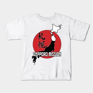 Sapporo LDS mission Kids T-Shirt